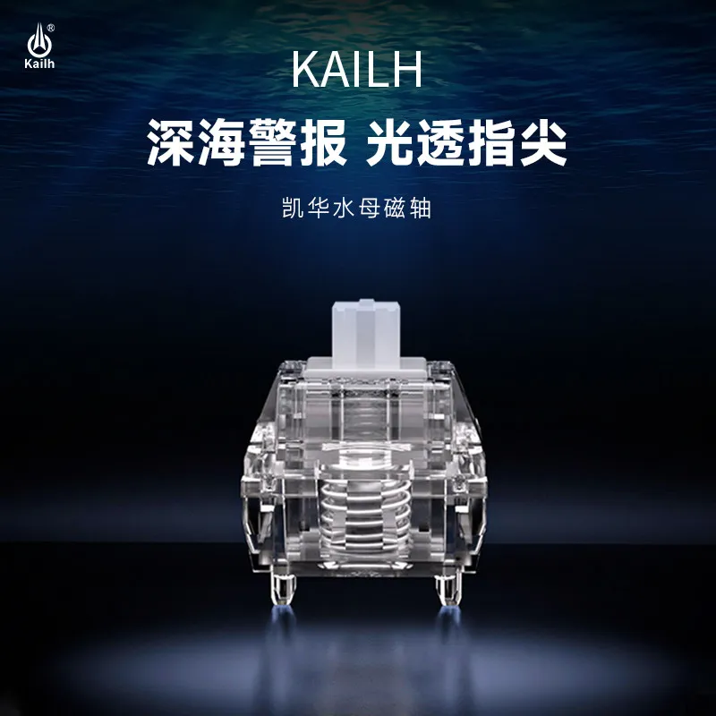 Kailh Jellyfish Magnetic Axis  - Gaming Keyboard Types ulasan dan harga